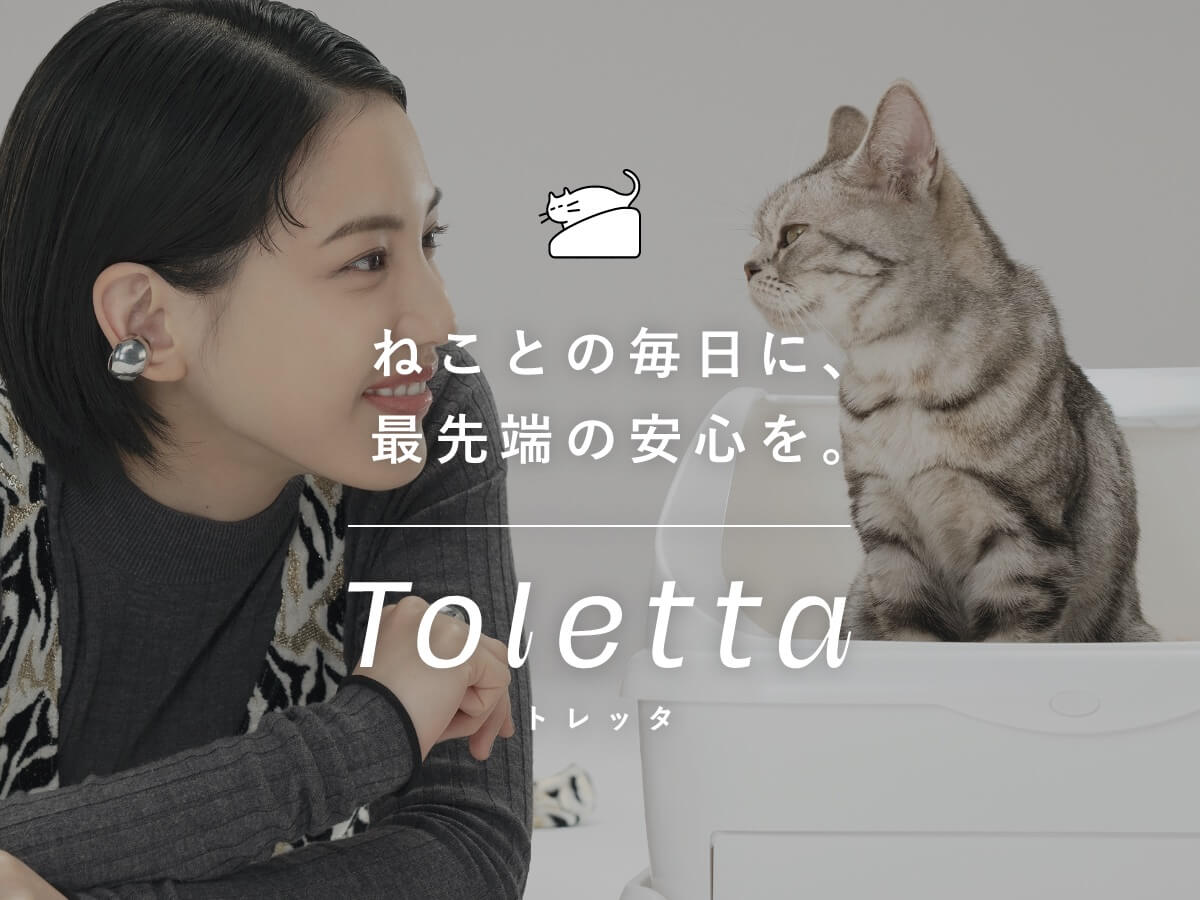officialsitenews.jpg?v=1648600967