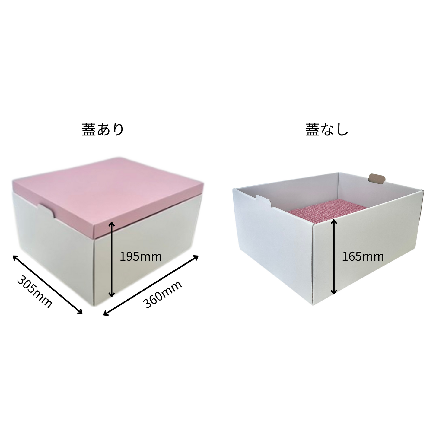 【新商品】爪とぎBOX