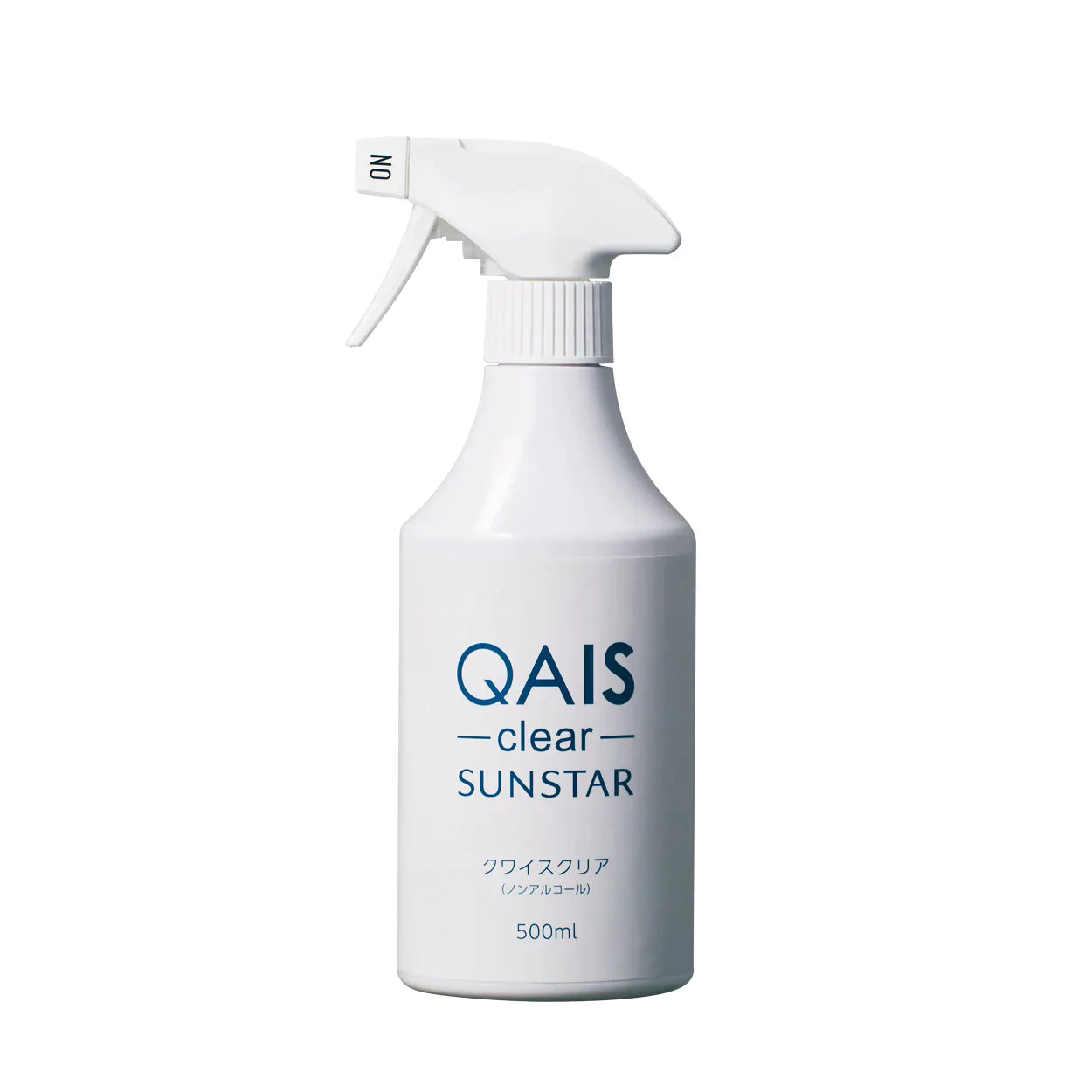 なめても安心。拭き取り除菌もできる消臭スプレー「QAIS-clear- 500ml」