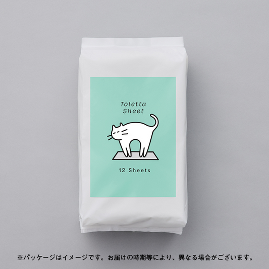 トレッタシート（12枚）　1袋【お試し同梱用】