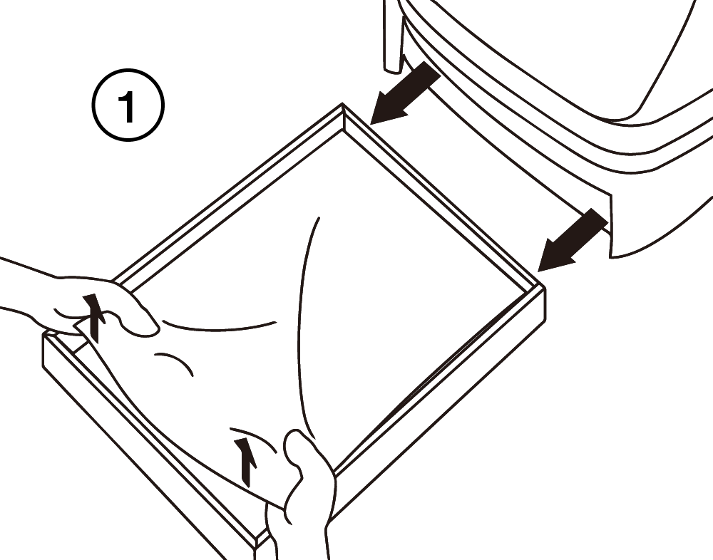 尿トレイを引き出し、使用済みシートを取り出します。